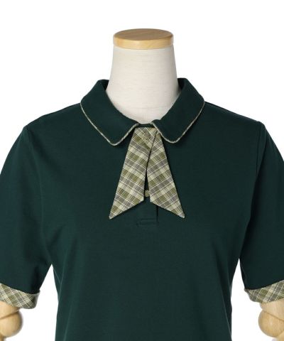 Front up (green)