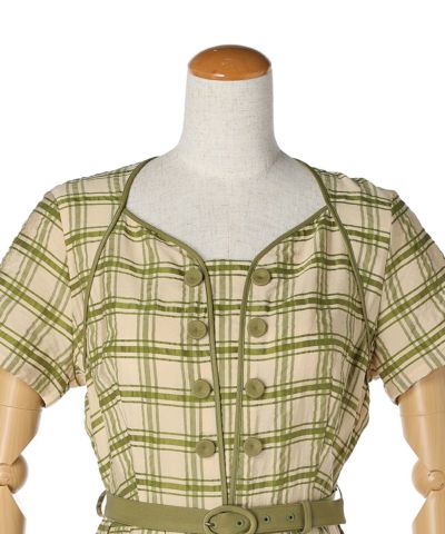 Front up (green×beige)