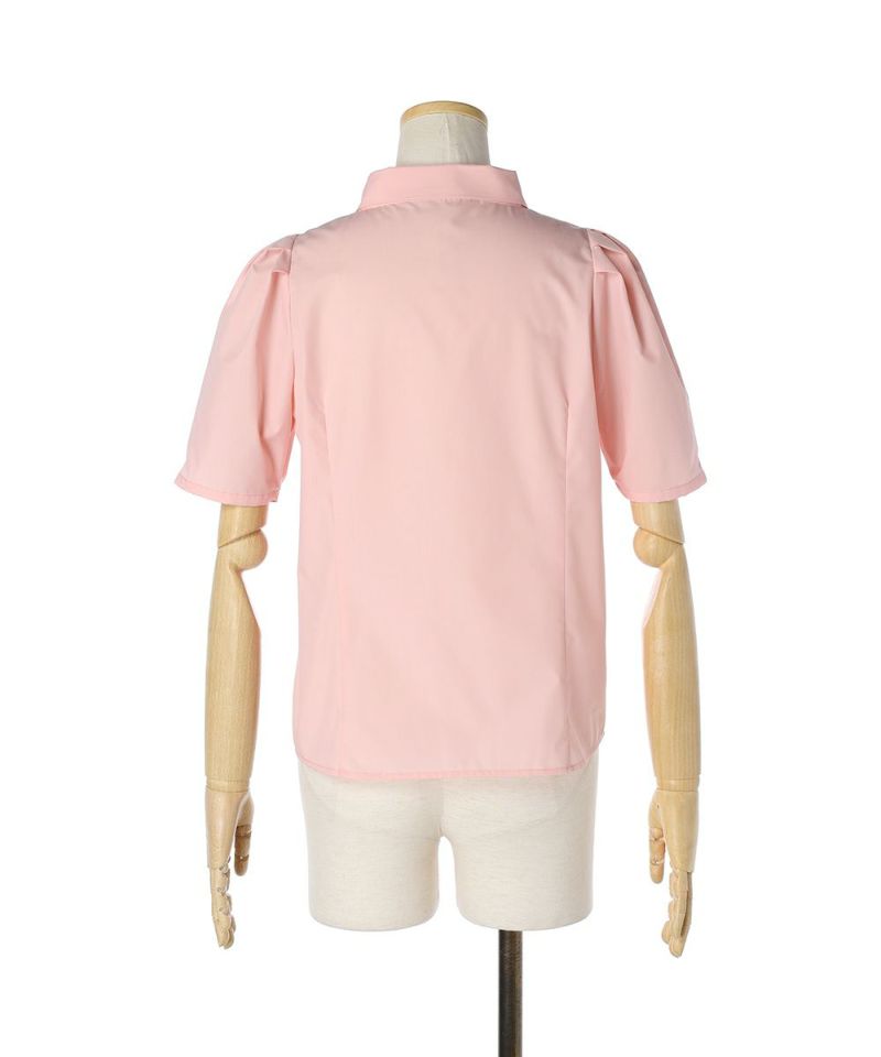 Back (pink)