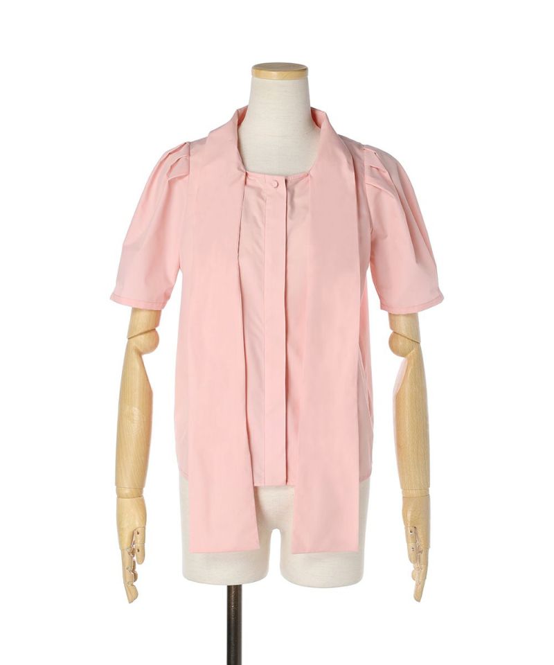 Ribbon undone (pink)