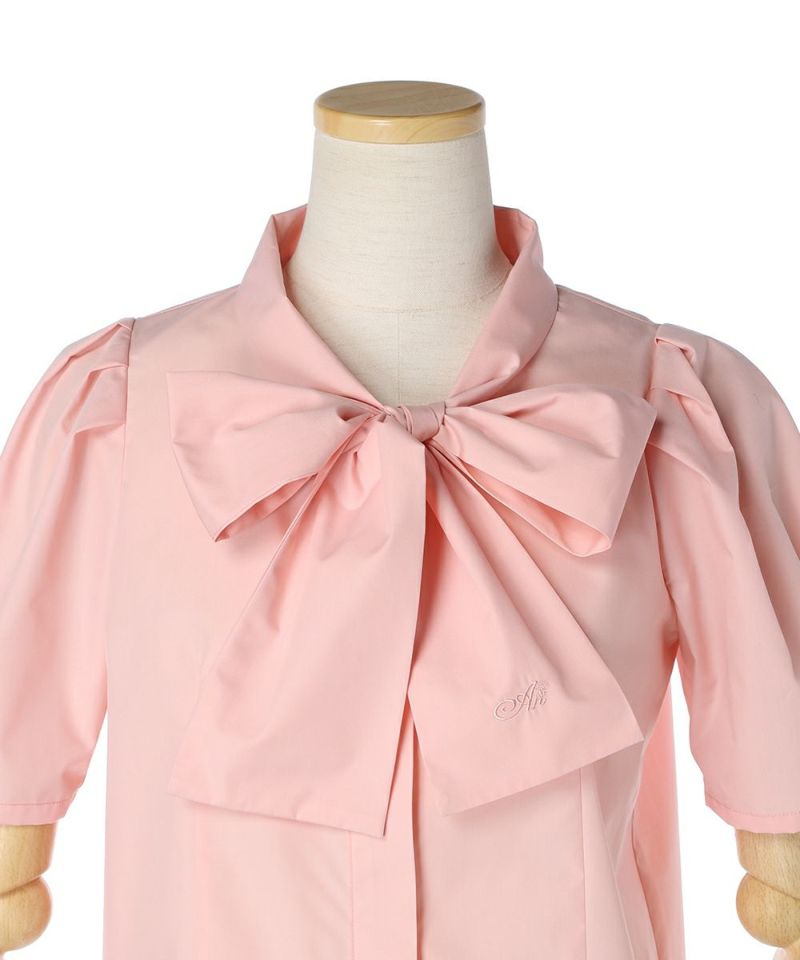 Front up (pink)
