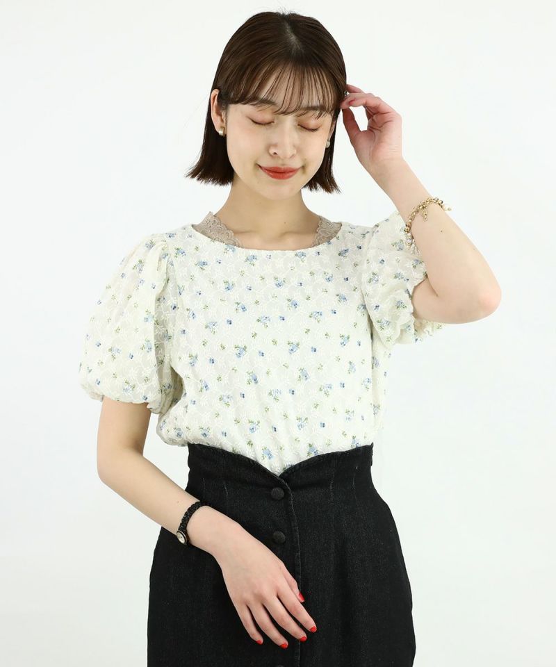 light blue / 165cm / Layered with lace inner