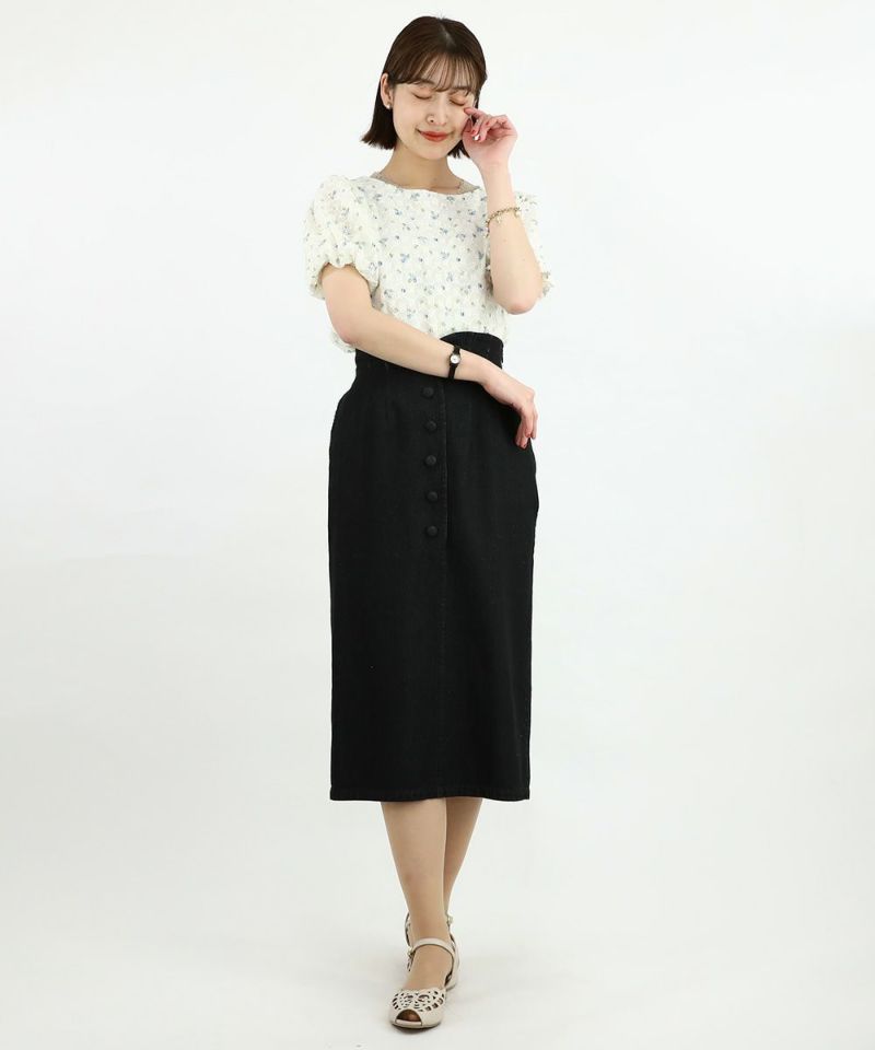 light blue / 165cm / Layered with lace inner