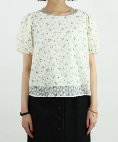 light blue / 165cm / Layered with lace inner