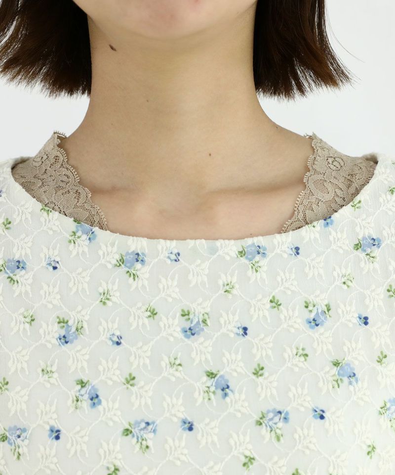 light blue / 165cm / Layered with lace inner
