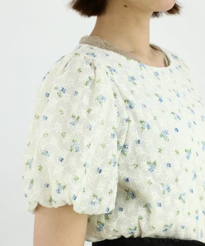 light blue / 165cm / Layered with lace inner