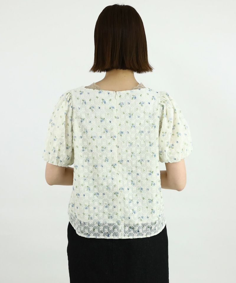 light blue / 165cm / Layered with lace inner