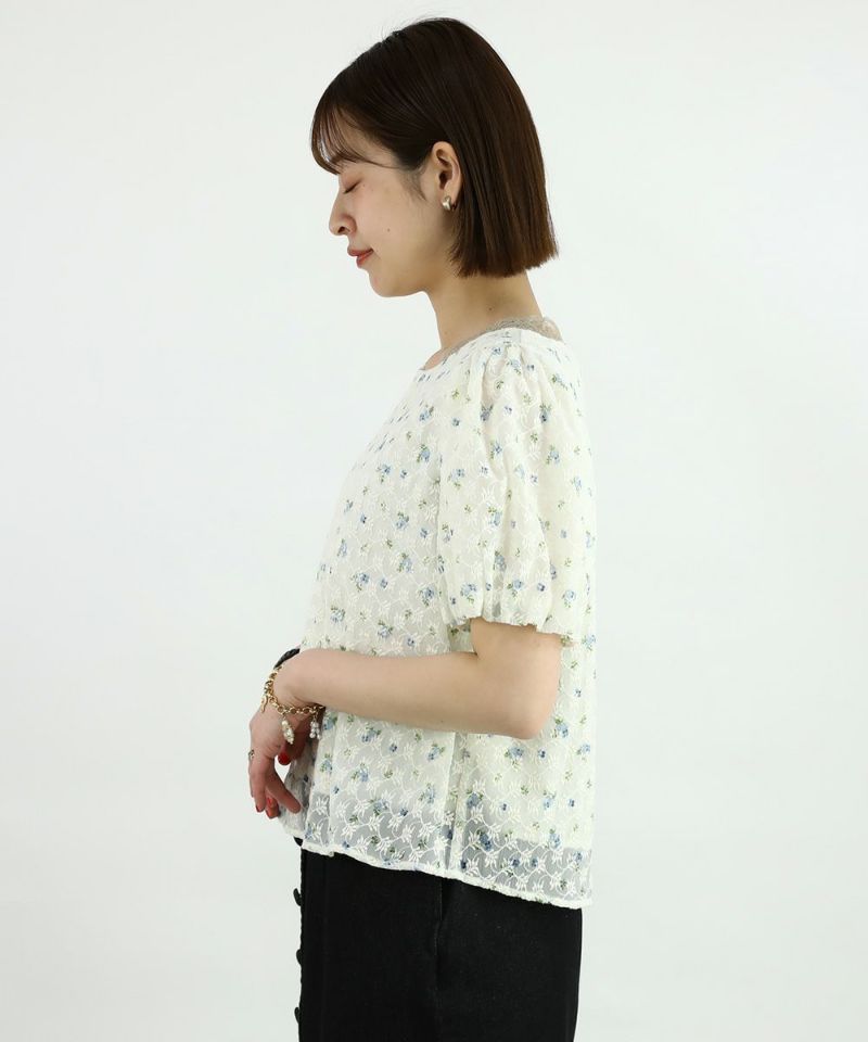 light blue / 165cm / Layered with lace inner