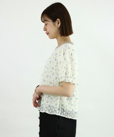 light blue / 165cm / Layered with lace inner