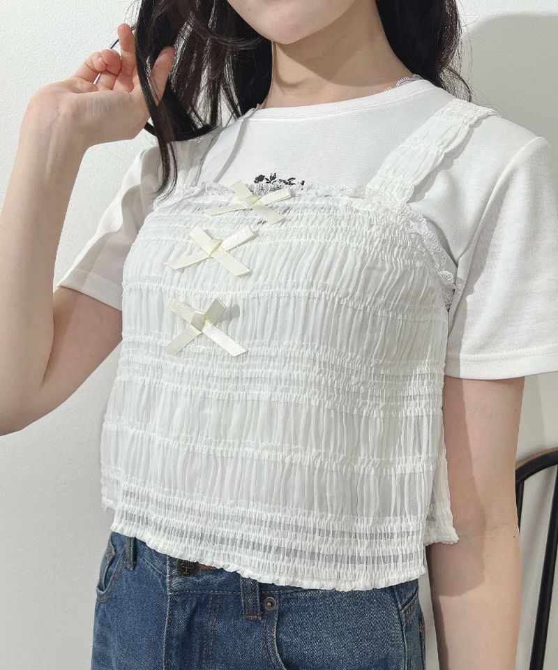 off white / 157cm