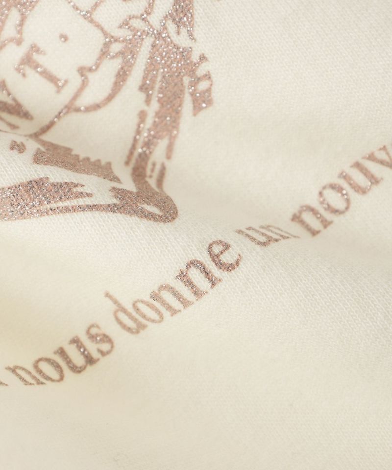 Fabric up (light pink)