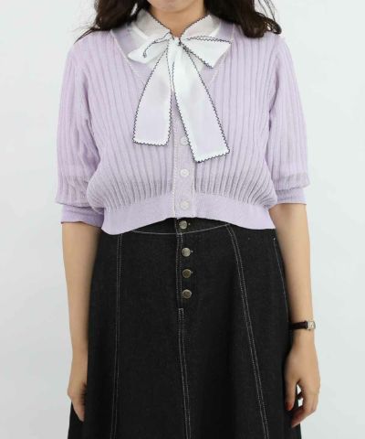 lavender / 157cm