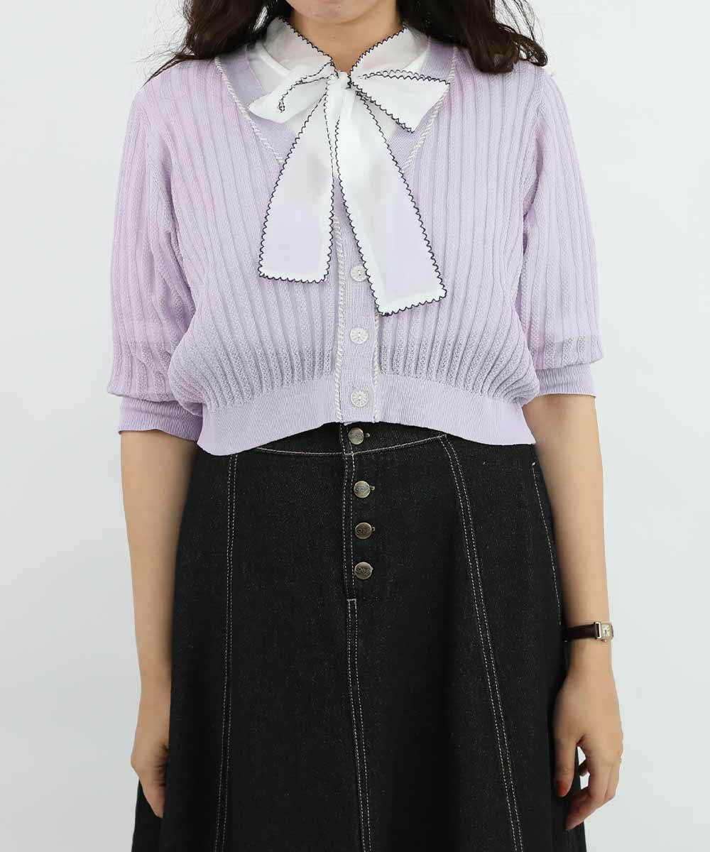 lavender / 157cm