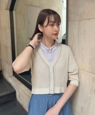 ivory / 165cm