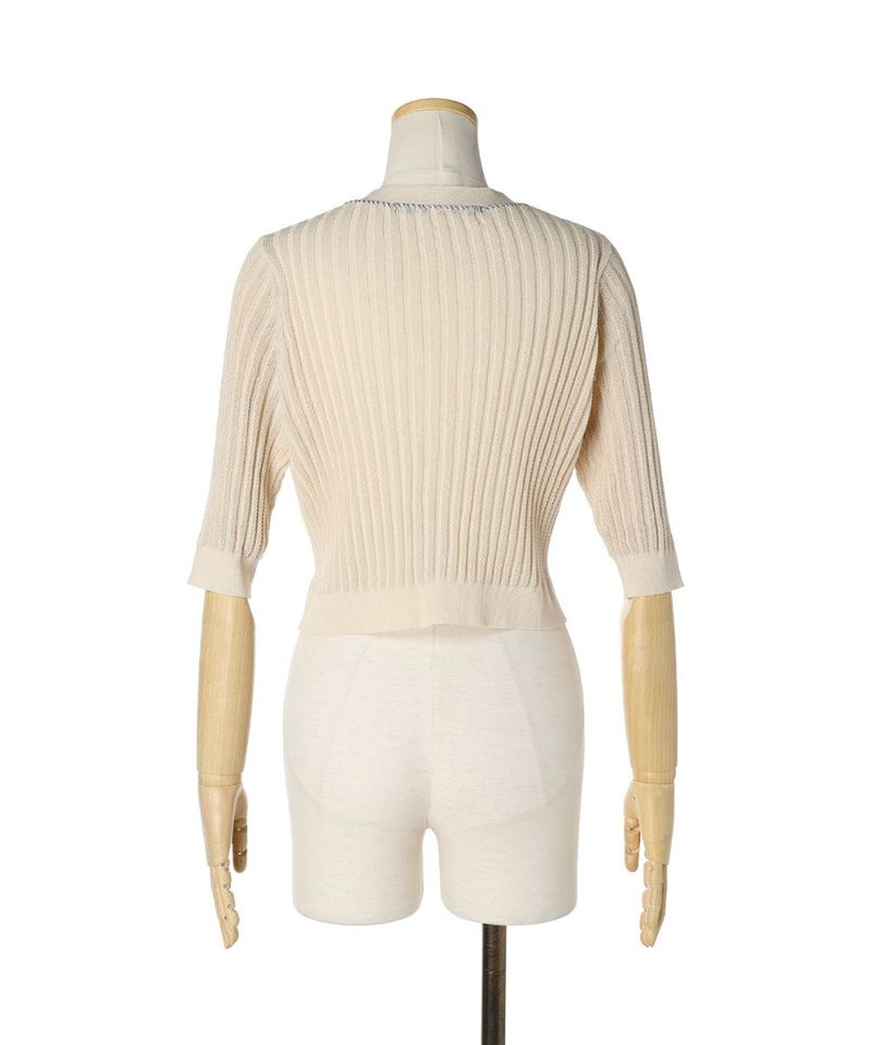 Back (ivory)