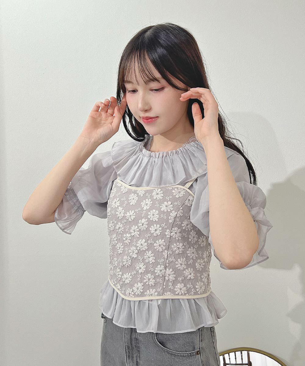 light gray / 157m