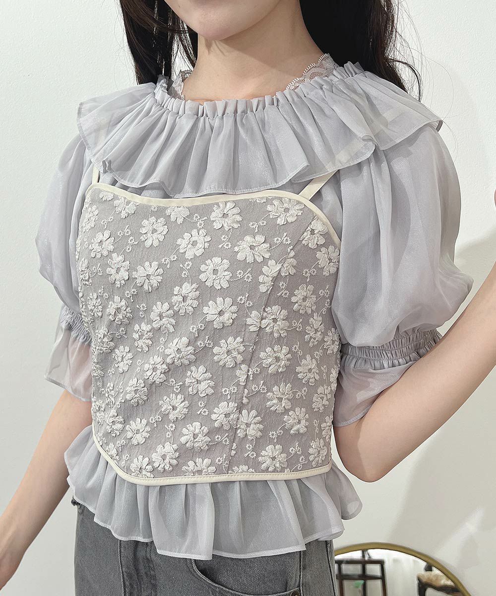 light gray / 157m