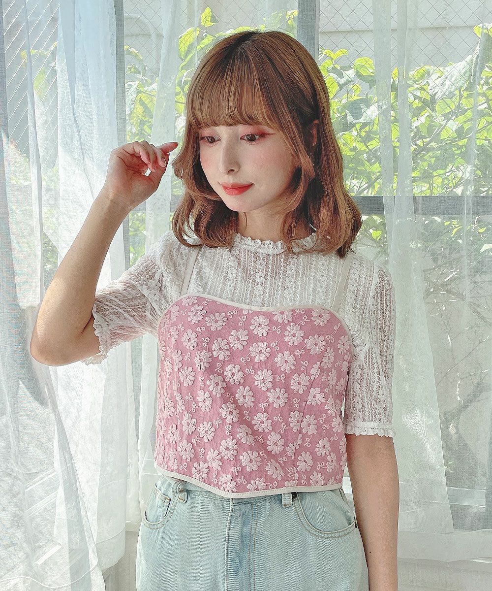 pink / 152cm