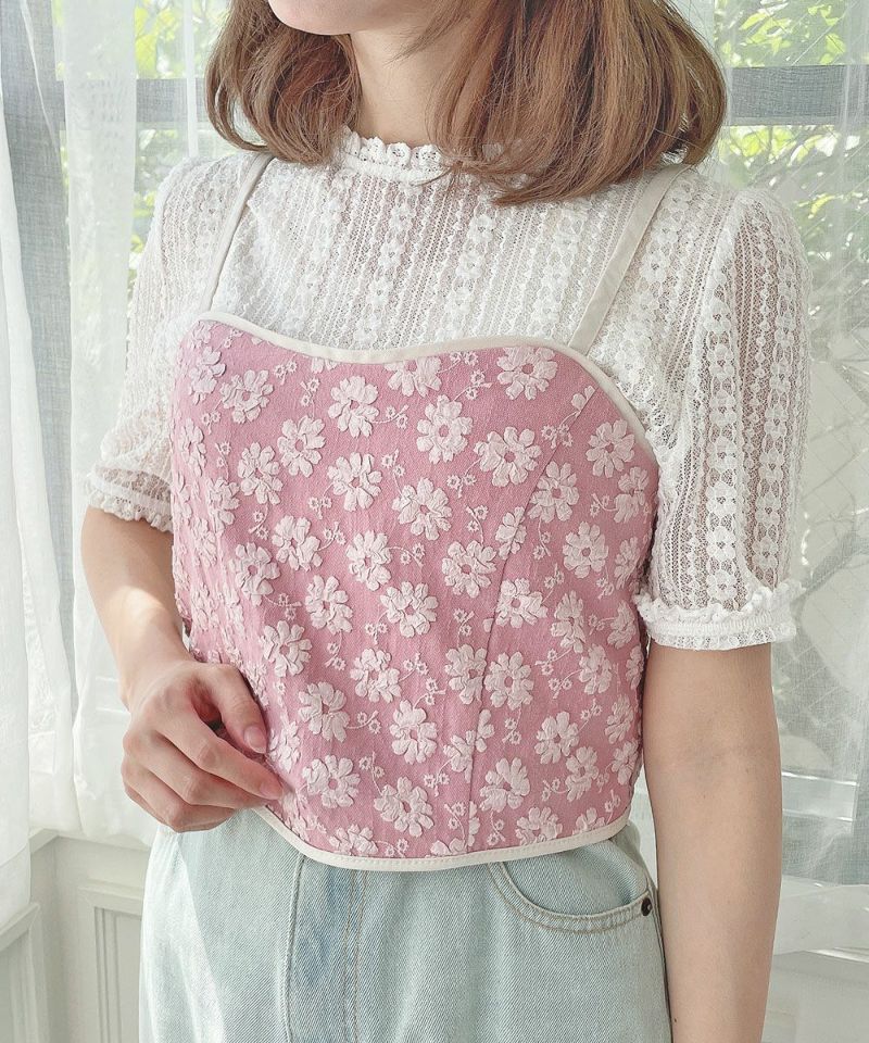 pink / 152cm