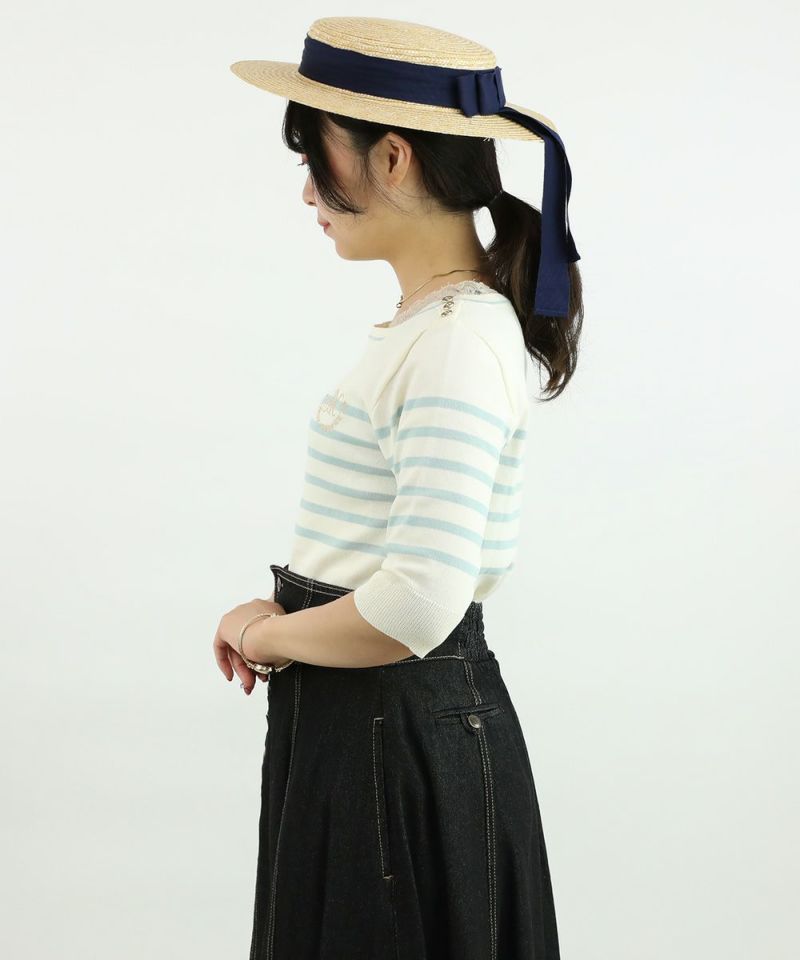 mint / 150cm / Layered with lace inner