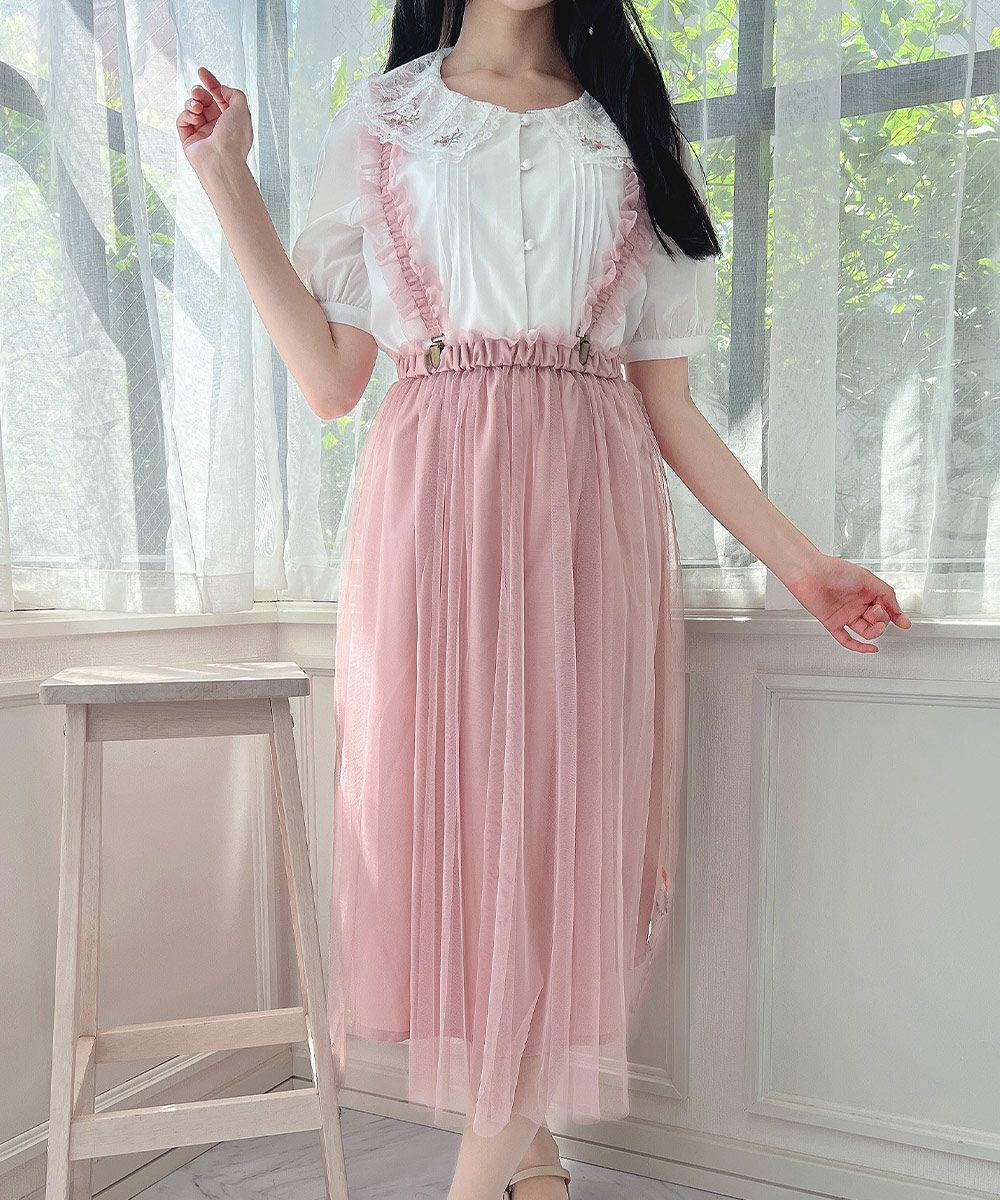 light pink / 150cm