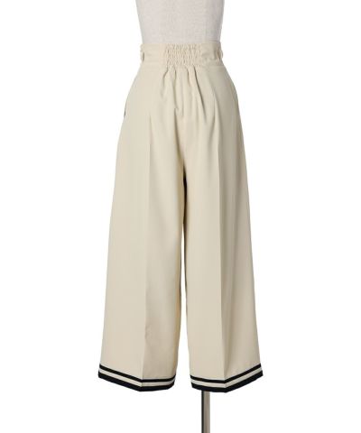 Belt removed / Bag (ivory)