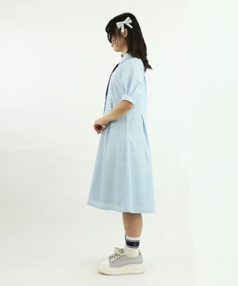 light blue / 150cm