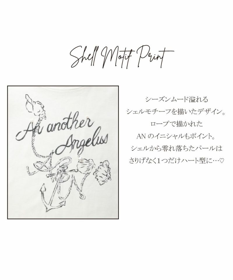 Key points of off white×black