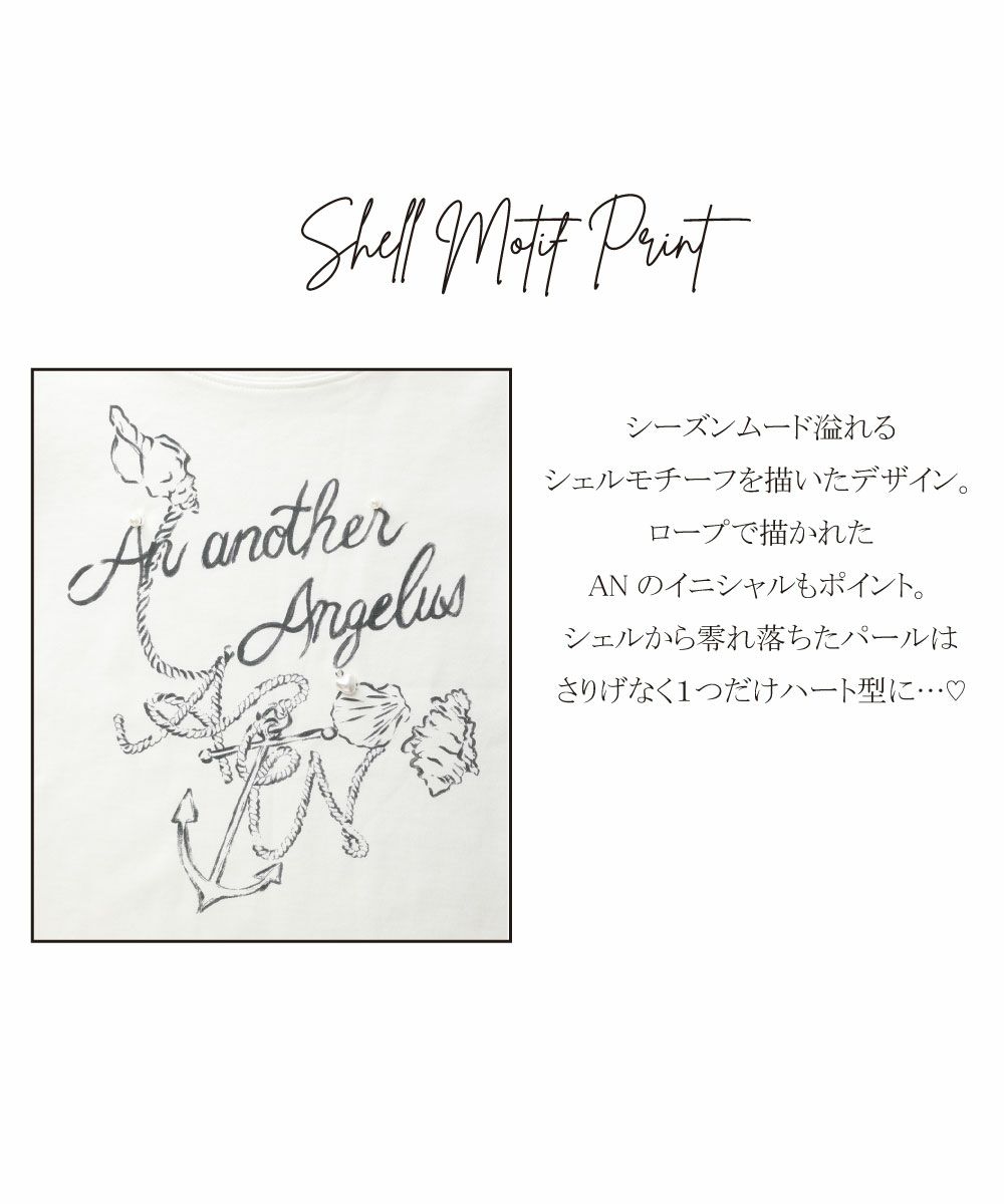 off white×blackのポイント