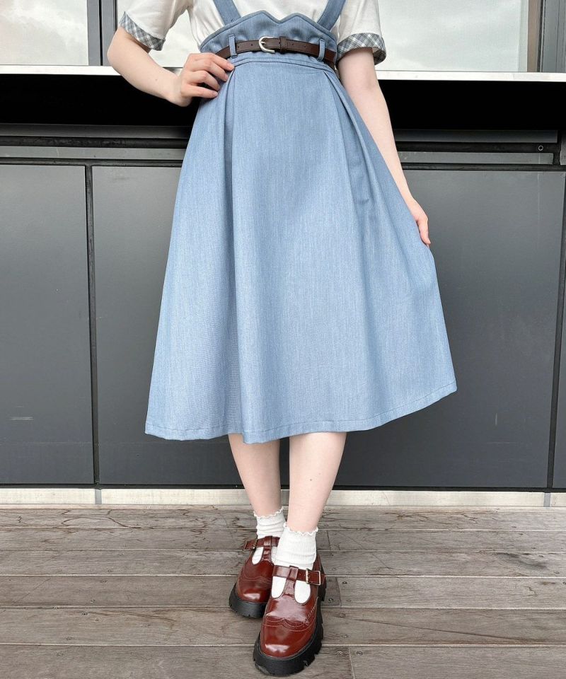 blue gray / 158cm