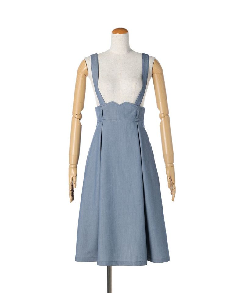 Belt removed (blue gray)