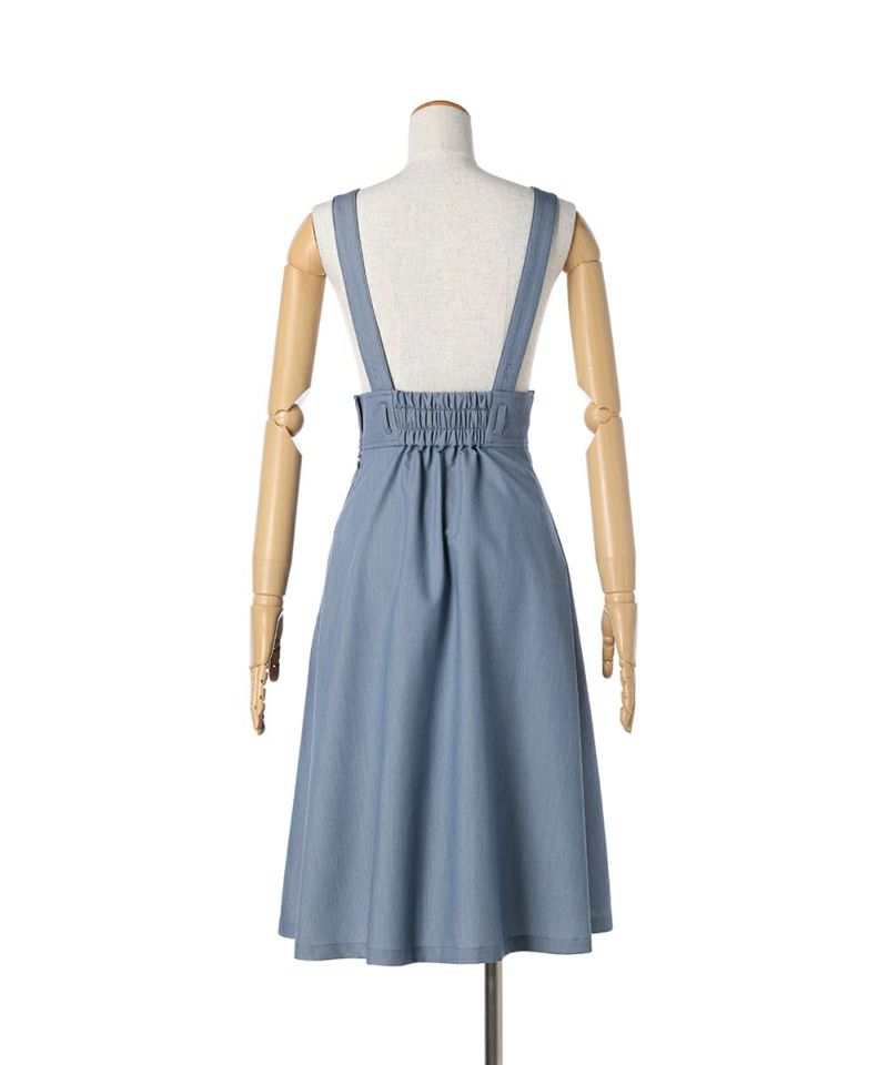Belt removed / Bag (blue gray)