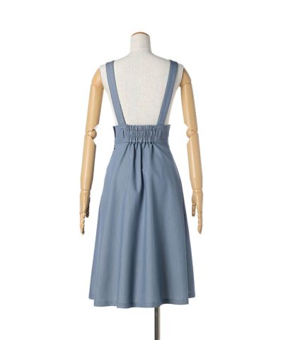 Belt removed / Bag (blue gray)
