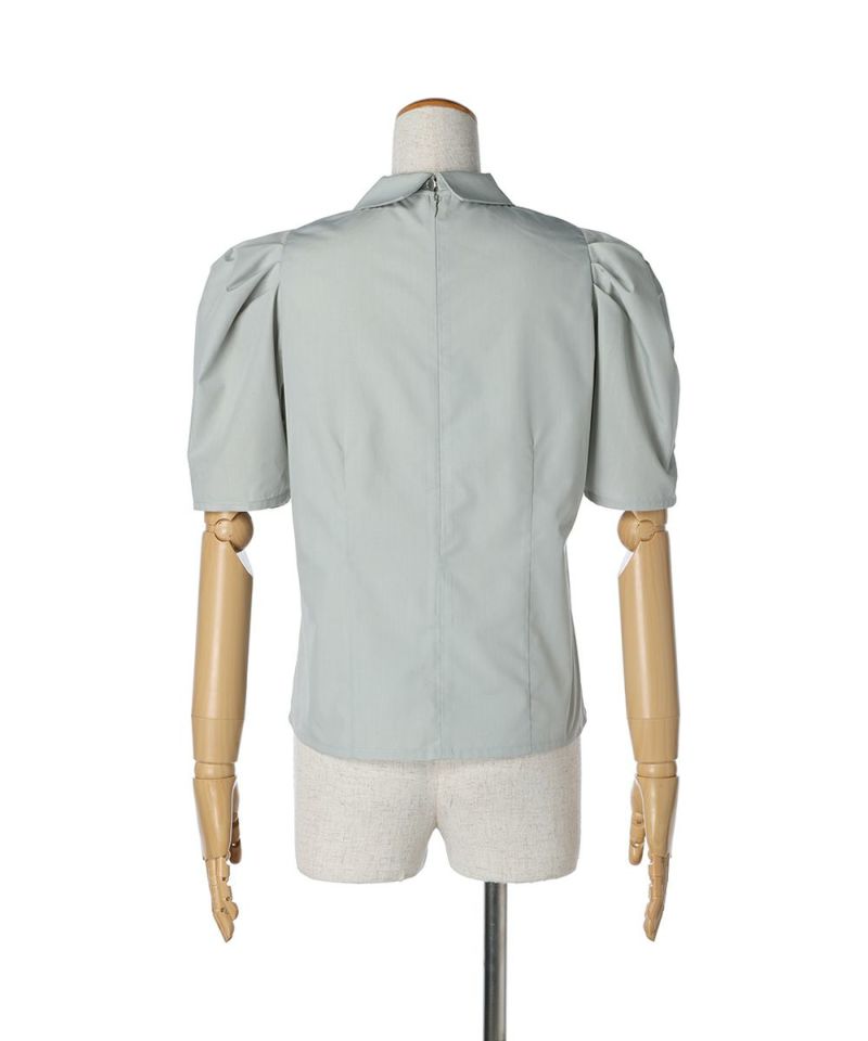 Back (mint gray)