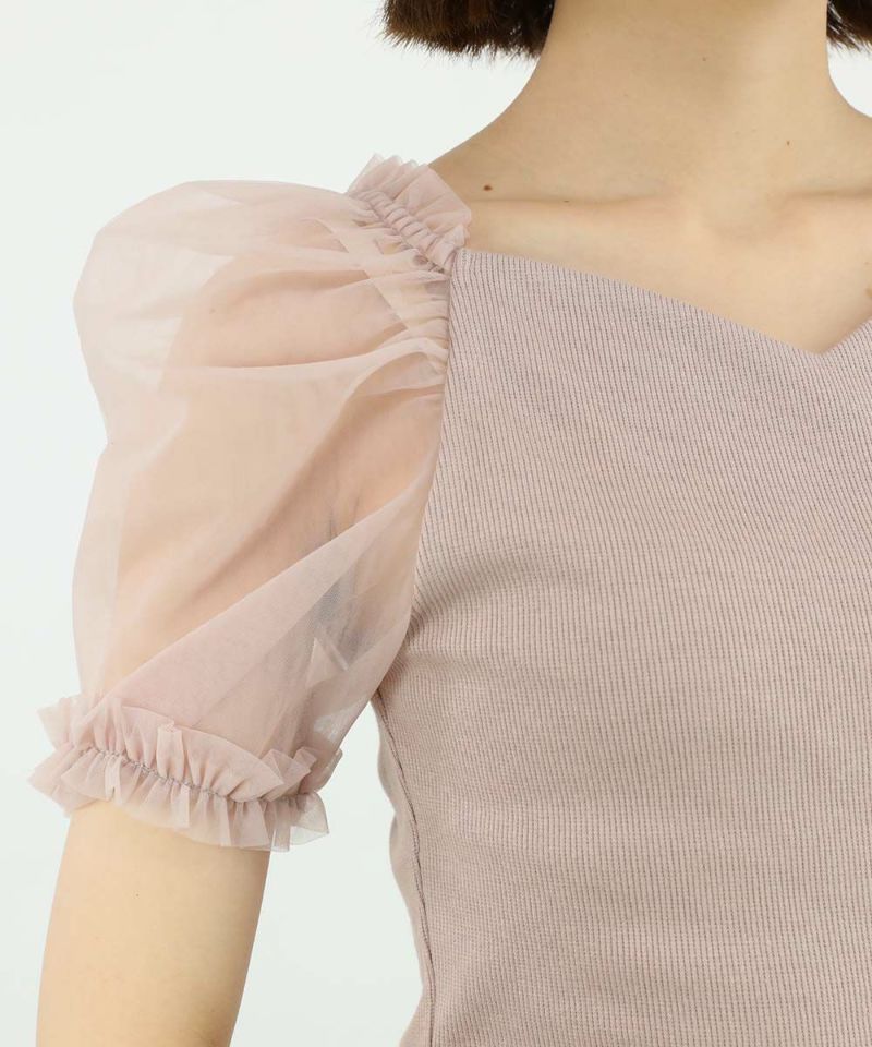 pink beige / 165cm