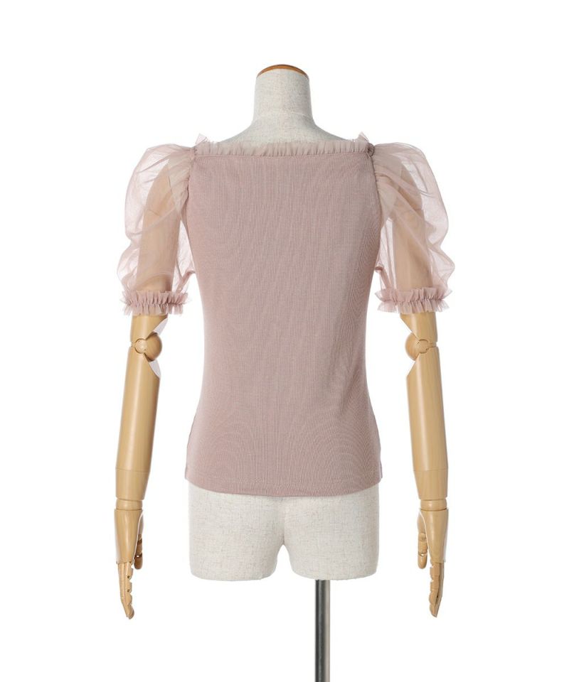 Back (pink beige)