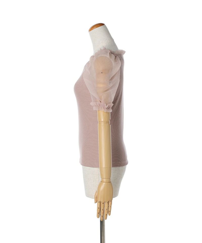 Side (pink beige)