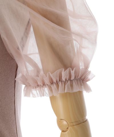 Sleeves (pink beige)