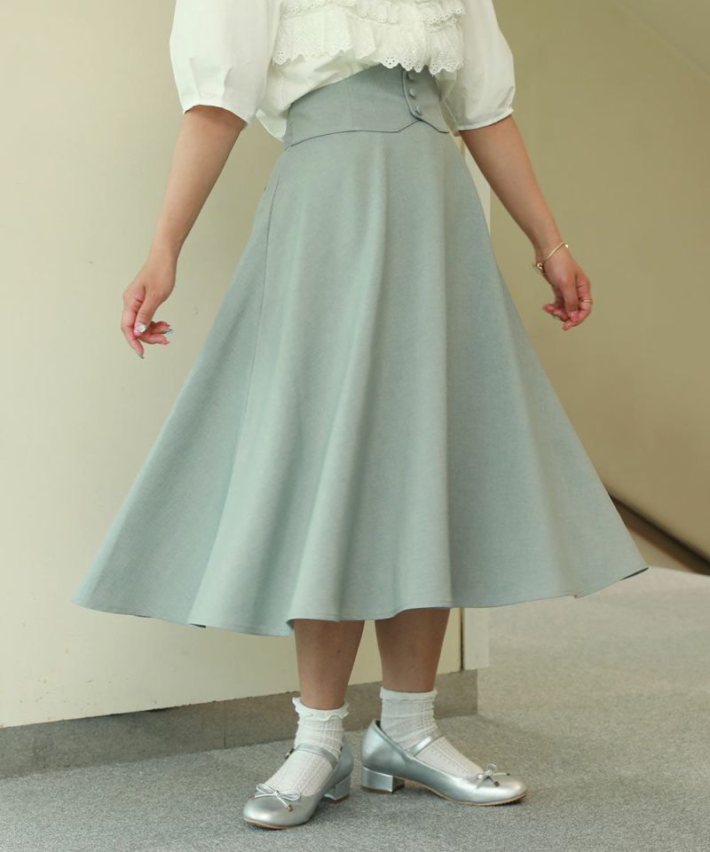 light green / 150cm / Wearing size: 1