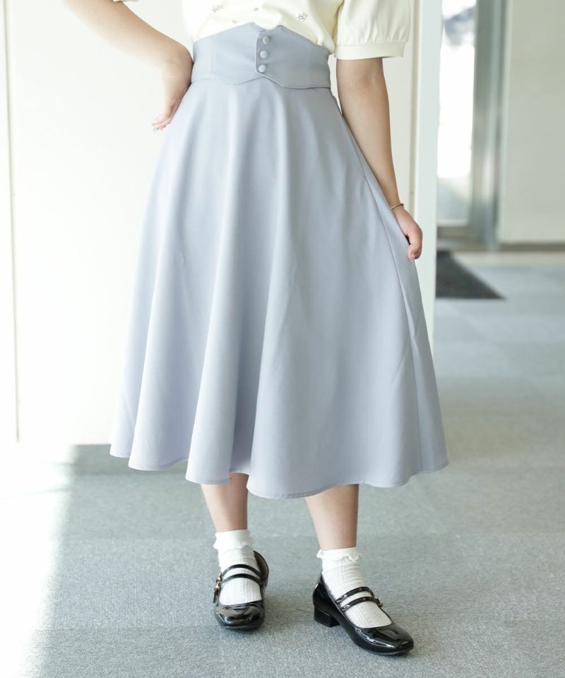 light blue / 150cm / Wearing size: 1