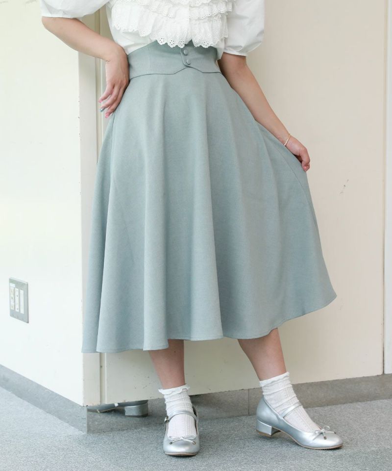 light green / 150cm / Wearing size: 1