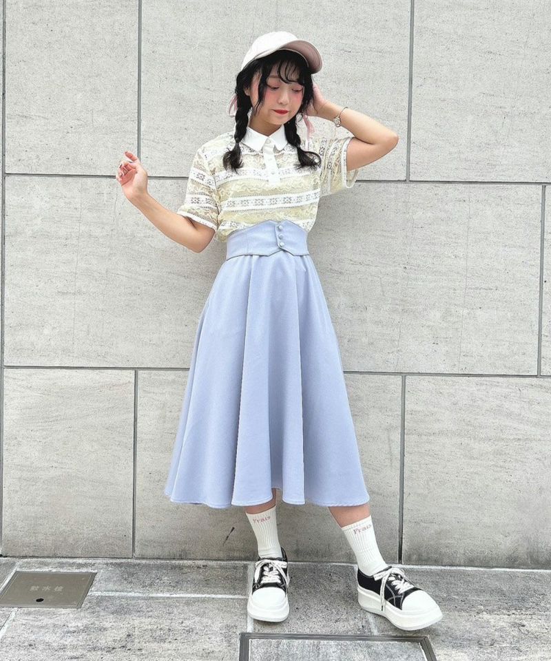 light blue / 150cm / Wearing size: 1