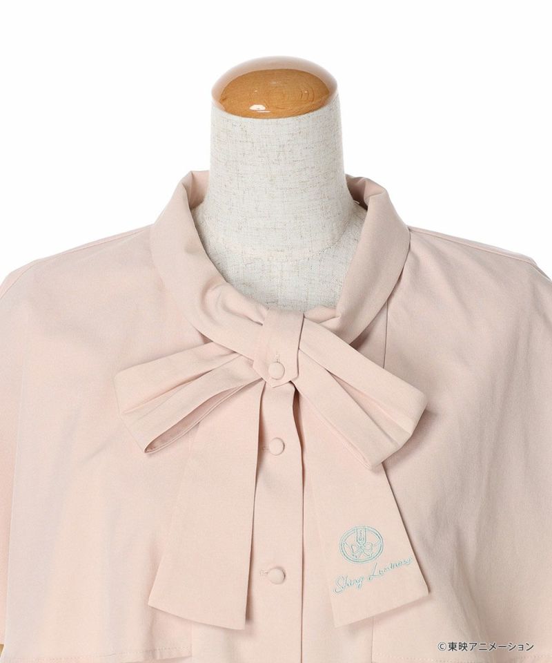 Front up (light pink)