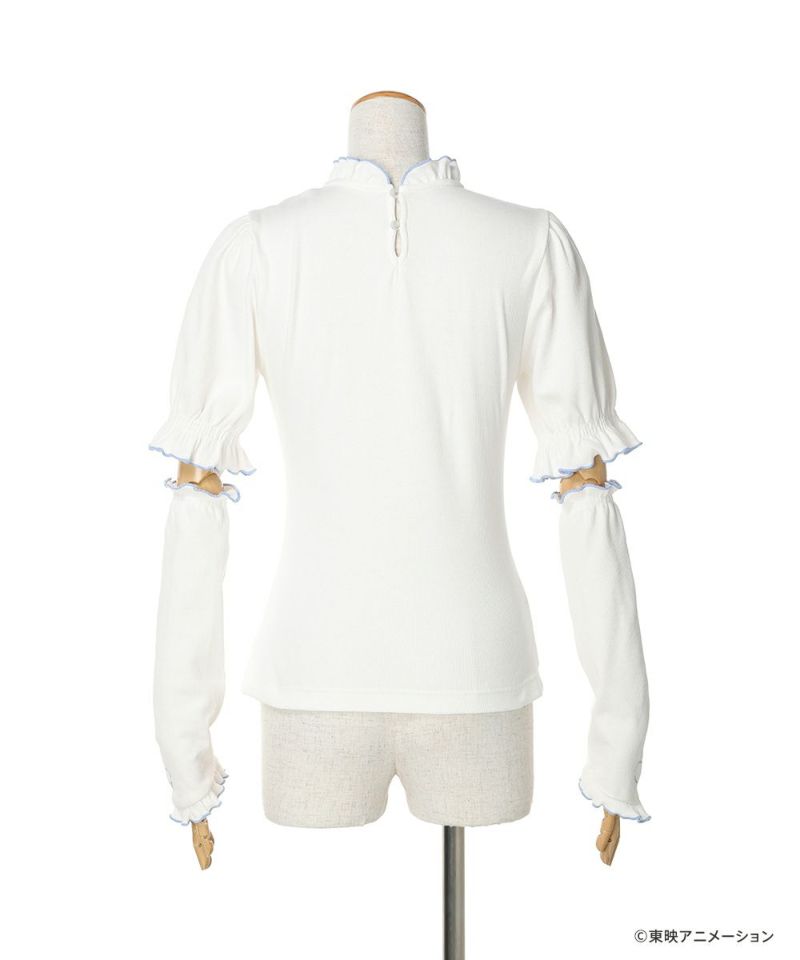 Back (off white)