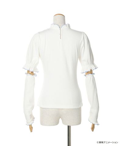 Back (off white)