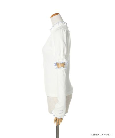 Side (off white)