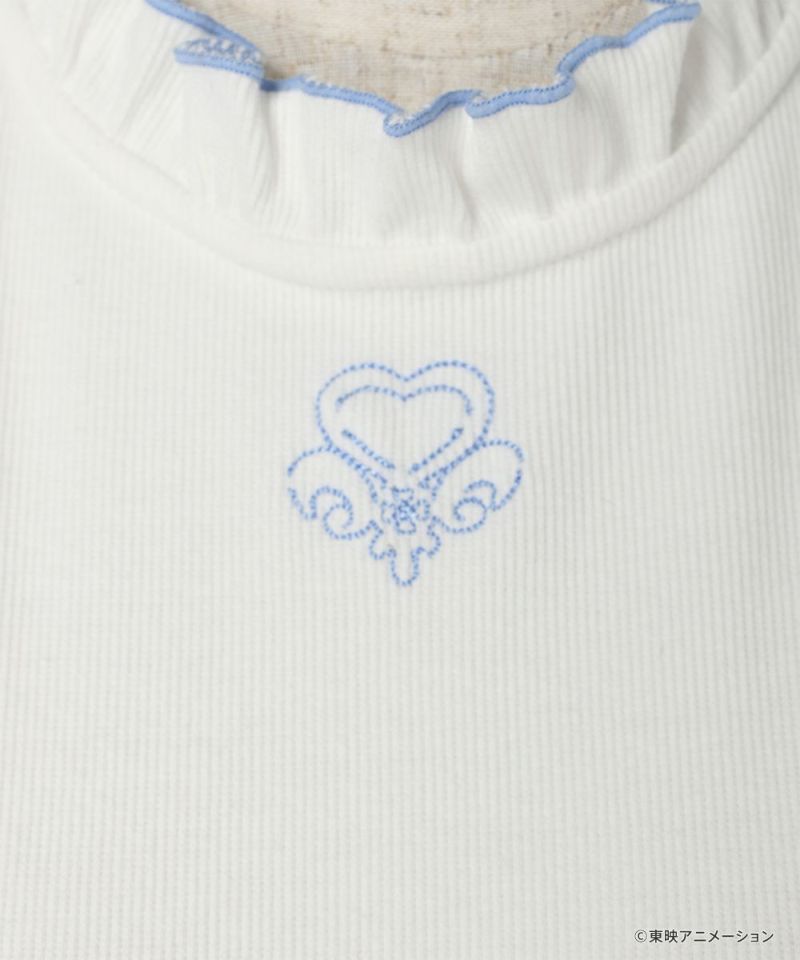 Front up (off white)
