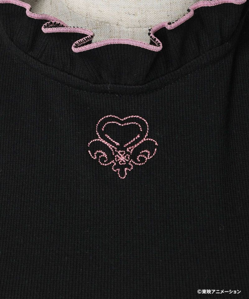 Front up (black)