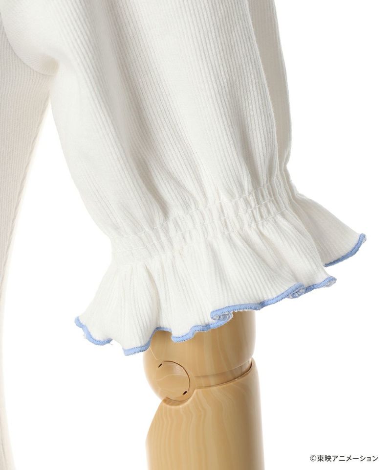Sleeve origin (off white)