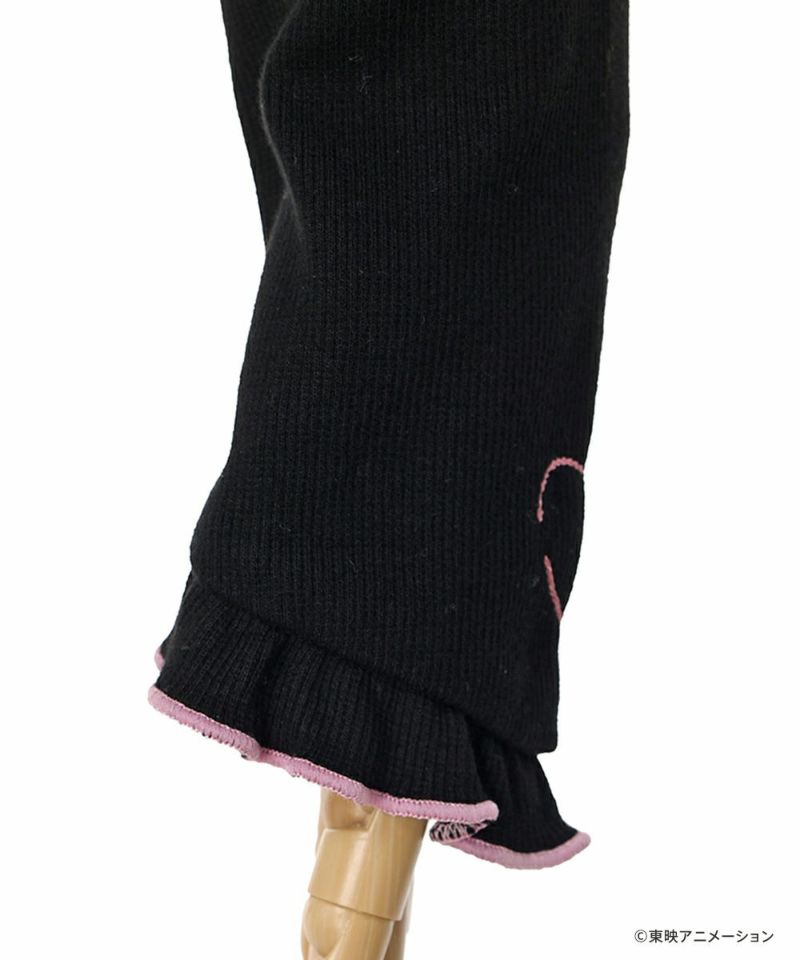 Arm cover / sleeve (black)